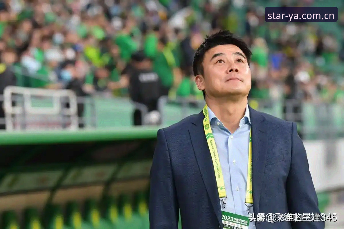 资深用户分享：从足协第三批禁足名单看中国足球反腐的实战经验与平台观察